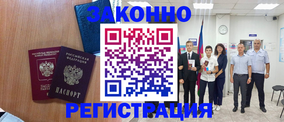 форма 3 в Тулуне